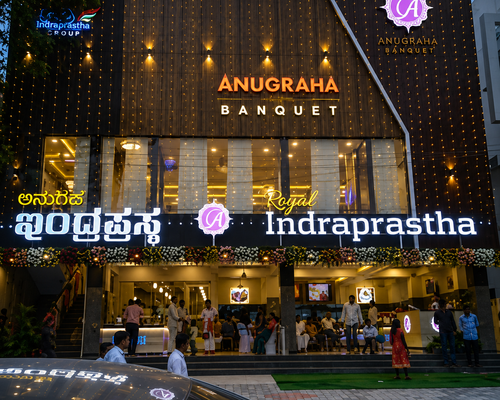 hotel Indraprastha 1
