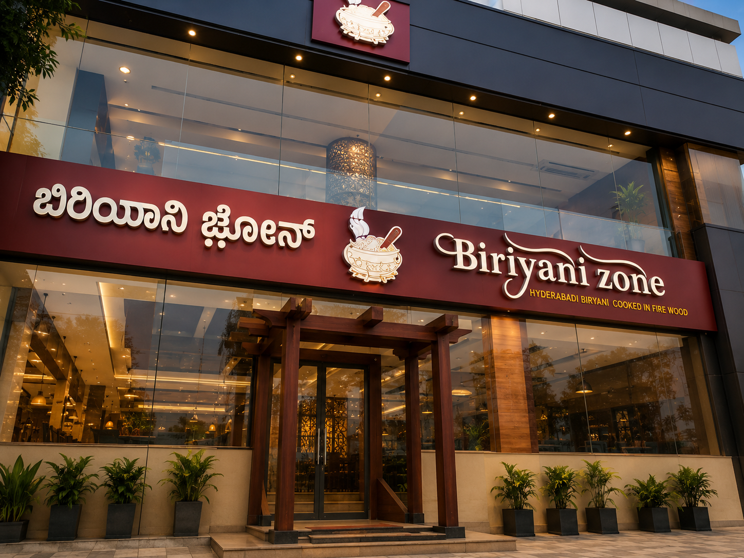 Biriyani zone1