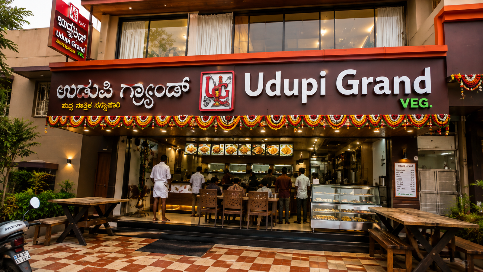 Udupi grand 1